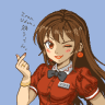IronUdon