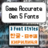 Gen 5 Font - Truth and Ideals