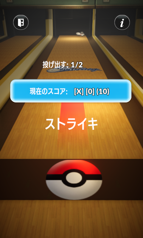 screenshot_5-png.16036